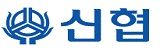 신협