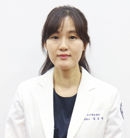 임호경 원장